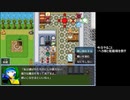 【雑談&実況】まったりやり込む「大妖精ズＲＰＧ」 Part8