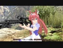 【GTA5】シーズン6 GTA5 ザ・シンデレラホース JP act173
