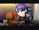【アイ・アム・マジカミ】 第1部 第8章 タケシタベネディクション Part.01