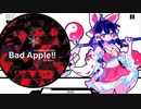 【Muse Dash】Bad Apple!!