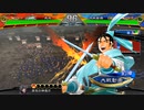 【三国志大戦6】駄君主がケニアで遊ぶそうです1656