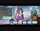 Phantom Night Party カードボイス集【315カーニバル】Voice Lines