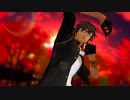 【MMD刀剣乱舞】　スーサイドパレエド　【大俱利伽羅】