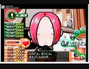 賭博黙示録tomak Part13