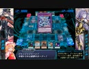 レミリアと咲夜と制限改訂2022.1