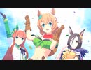 【ウマ娘 プリティーダービー】Make debut!（タイキシャトル）