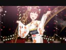 【春研】天海春香「なんどでも笑おう」マツリダンス