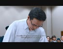 【女実況】ロストジャッジメント#41