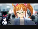 【アイ・アム・マジカミ】 第1部 第8章 タケシタベネディクション Part.02