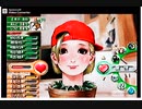 賭博黙示録tomak Part12