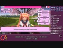 【世界2位】ヤンデレシミュレータ マッチメイクRTA 6分51秒
