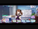 Pavé Etoiles　カードボイス集【Café Parade】Voice Lines