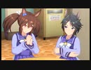 ヒシアケボノ「寮で、ビック太巻きパーティーしてもい～い？」
