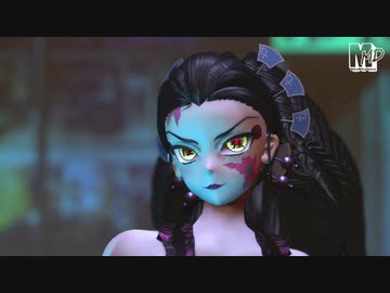 【鬼滅のMMD】踊【まめる式堕姫】