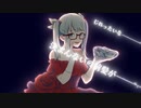 シンデレラ(Giga First Night Remix)  歌ってみた 奏芽(kaname)