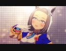 キンダーシャッツが歌う はじまりのSignal【モブウマ娘】