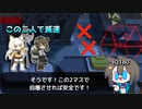 [アークナイツ] TW-EX-8 強襲 [ウォルモンドの薄暮・復刻]
