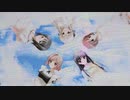 【MAD】 「夢」の約束 【ヨスガノソラ】