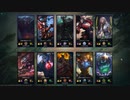 しるばーlol日記:Ezreal ADC League of Legends 2021.12.18