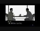 冬になったし雪割りの花を実況プレイ　やるドラ～冬～part12