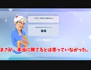 １００本以上視聴してきたアニメオタクVS驚異の正答率アキネイター…５番勝負！(アキネイターゆっくり実況)＜期間限定公開＞