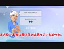 １００本以上視聴してきたアニメオタクVS驚異の正答率アキネイター…５番勝負！(アキネイターゆっくり実況)＜期間限定公開＞