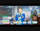 Plus 1 Good Day!!　カードボイス集【FRAME】Voice Lines
