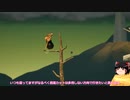 【ゆっくり実況】ゆっくり『と』雑談しながら壺登山 ＃1【Getting Over It】