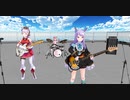 【ウマ娘】【MMD】MUSE/ Hysteria