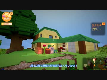 【ゆっくり実況】スタクセる　その24