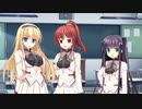 残念な俺達の青春事情。体験版を実況プレイ＃１９