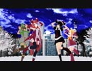 【MMD】好き！雪！本気マジック