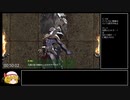 【RTA】ファイナルソードDE Ver.1.0 new 100％ 1時間47分44秒 Part2/3
