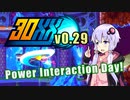 【VOICEROID実況】 30XX カジュアルにプレイ（0.29新インタラクション）