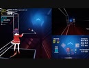 Beat Saber - Bring It On (劣等上等) ft. Kagamine Rin & Len by Giga