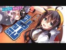 杉田智和と後藤邑子の引き籠もりヒーローラジオ　第2回　2021年12月20日放送