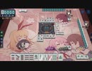 【3麻】雀魂玉の間で麻雀を打つ_016