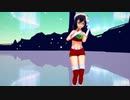 【鬼滅のMMD】好き！雪！本気マジック（Makomo Santa Ver.）
