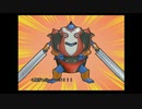 【PS2版】青春を呪われた男二人が呪いをとく旅に出る！【ドラクエⅧ】Part.31