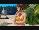 【DoaX3/ヒトミ】OP-ED集 ヒトミ 122204