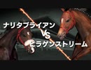 悶絶牧場～ようこそVR平野へ～.WP9.mp9