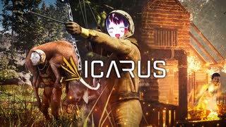 開拓淫夢.2carus