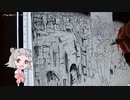 なんかうちにいるみんなと一緒に 7 Days to Draw