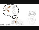 【禁煙愛好家】人間の体がもっと丈夫ならタバコ吸い放題なのに...【Apex Legends】
