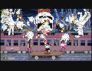 ◇実況◇Cupheadを初見実況するものEp.17◆ゴルスモ◆