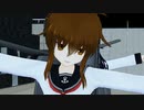 【MMD艦これ】暁「電！今日もみんなで一緒に寝ましょ！」