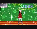 【鬼滅のMMD】ジングルベル (Nezuko Santa ver.)