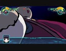 【スーパーロボット大戦30】ファーレンの皇女