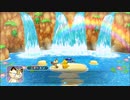 久々、ポケモンの世界で救助隊やるってよ#16[ポケモン不思議のダンジョン救助隊DX]