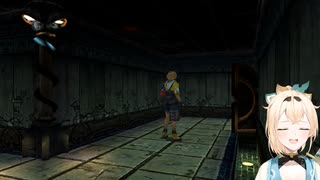 くしゃみをする風真いろは